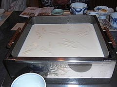 yuba2