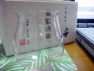 presents06.jpg