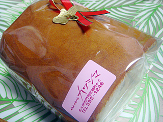 presents07.jpg