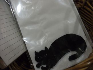 1-13 nekorobu bag