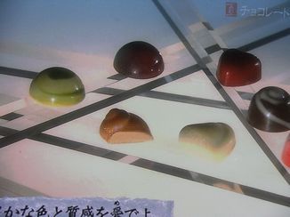 12-24美の壺