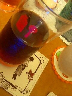 blogfanta