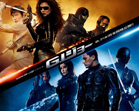 gi_joe_00.jpg