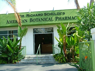 farmacy1.jpg