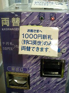 CA330072-0001.jpg