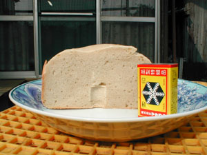 PB03pann.jpg