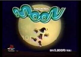 moon.jpg