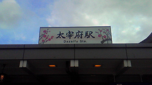 201009211623000