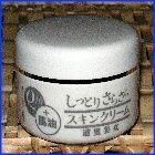 kuri-mu140-140