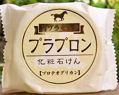 foodpic141597511