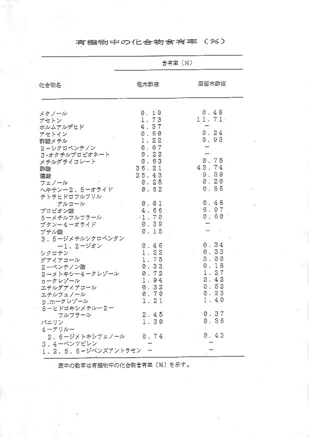 mail0003.jpg