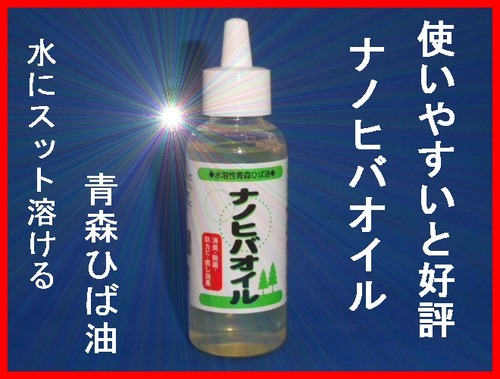 IMGP0293