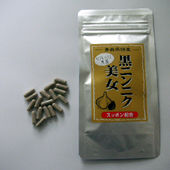 PICT00581