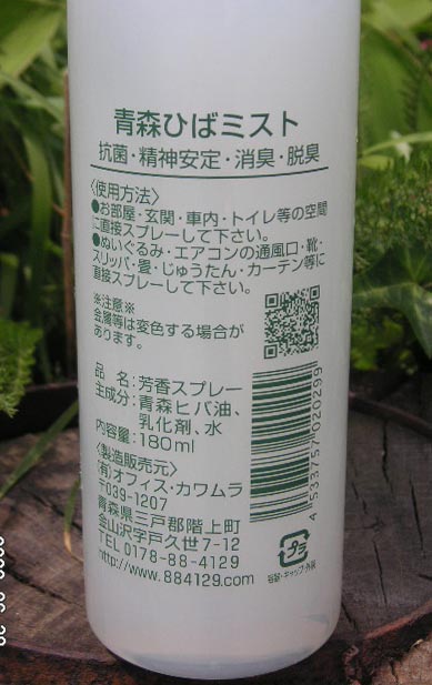 pict0004.jpg