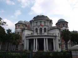P2047544
