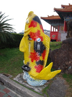 P2047566
