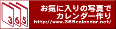 bn_365.gif