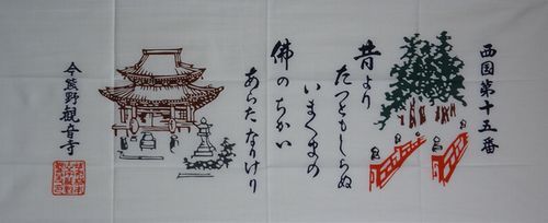 DSC01131