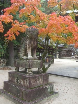 今宮神社