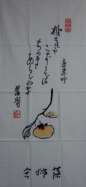 DSC01100
