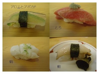 おおきに3