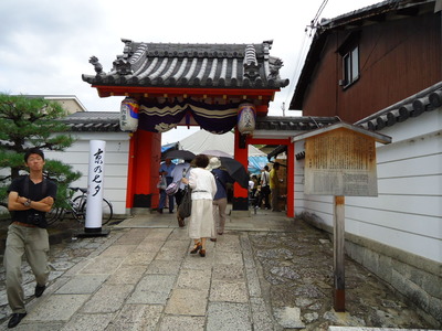 DSC00154