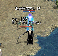 ss.bmp