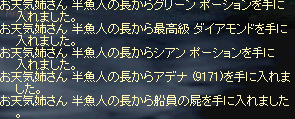 osa1.bmp