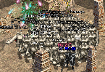 kisarasan.bmp