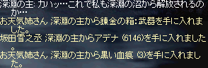 nusi.bmp