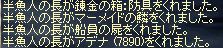osa3.bmp