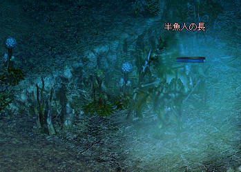 osahakken.bmp