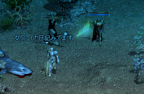 yatusan.bmp