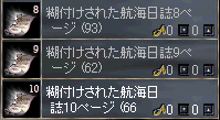nissi2.bmp