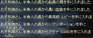 fa-osa.bmp