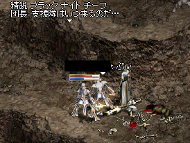 end.bmp