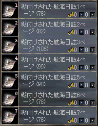 nissi1.bmp