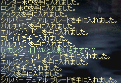 hako1.bmp
