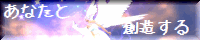 ouka3-banner.gif