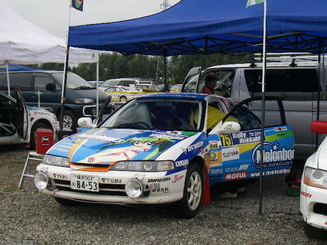 IMGP0209