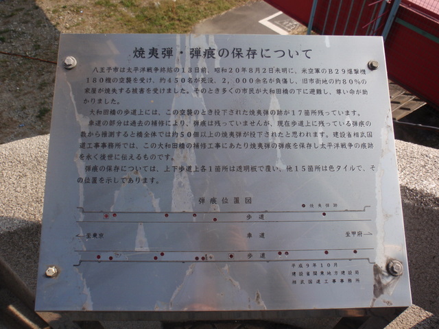 pa150032.jpg