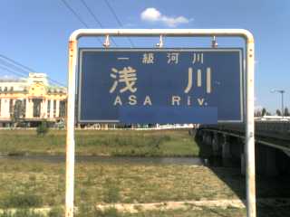 16-09-09_1160k.jpg