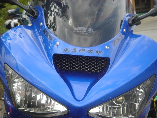 dsc01279.jpg
