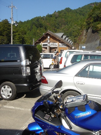 img20051031.jpg