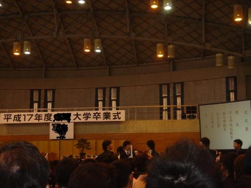 DSC00969.jpg