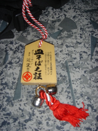 DSC00989.jpg
