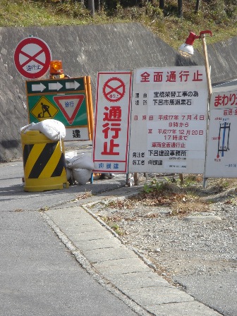 DSC00856.jpg