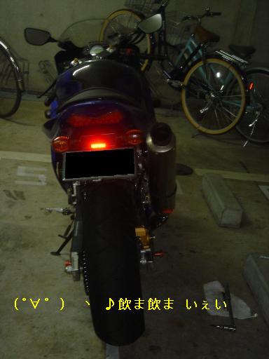 DSC00886.jpg