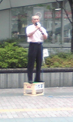 masuzoe1