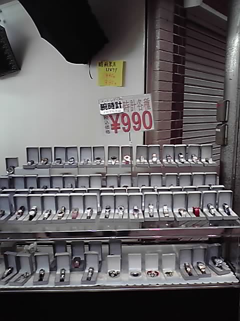 oosaka 001